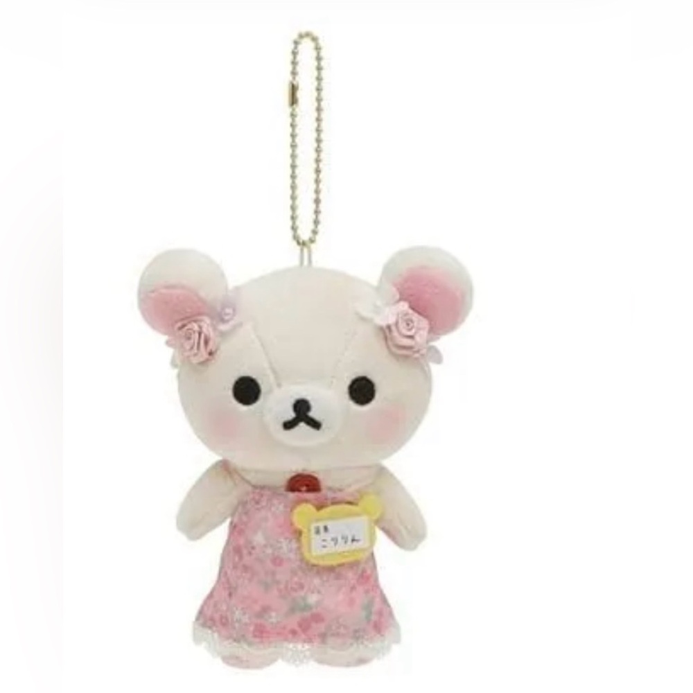 Cute Bear Plush Keychain with Pink Dress